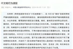 马丁内利3分09秒闪击！是哥伦比亚过去4届世预赛主场最快丢球